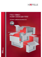 Free family