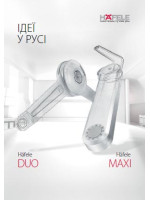 Подъемники Duo Maxi