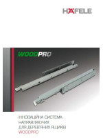 Woodpro