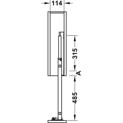 product name
