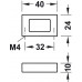 product name