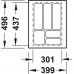 product name