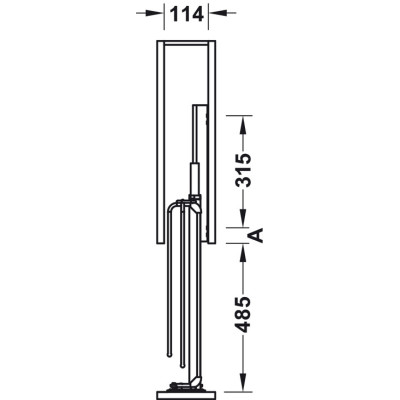 product name