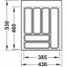 product name