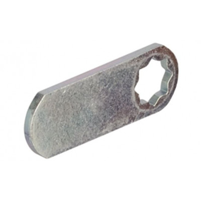 product name